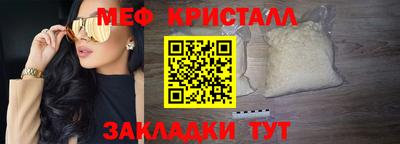а пвп мука Нарткала