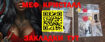а пвп мука Нарткала