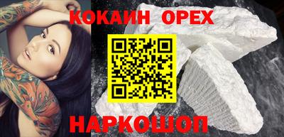 mdpv Нальчик