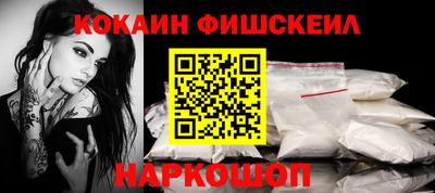 а пвп мука Нарткала