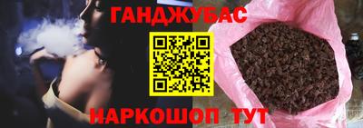 mdpv Нальчик