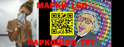 а пвп мука Нарткала