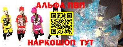 mdpv Нальчик