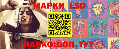 скорость mdpv Наро-Фоминск