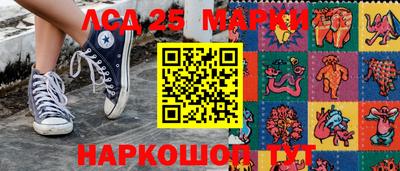 а пвп мука Нарткала