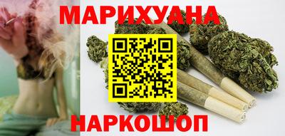 скорость mdpv Наро-Фоминск