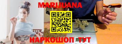 скорость mdpv Наро-Фоминск