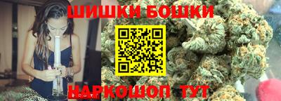 скорость mdpv Наро-Фоминск