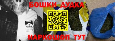 а пвп мука Нарткала