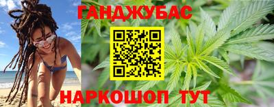 а пвп мука Новозыбков