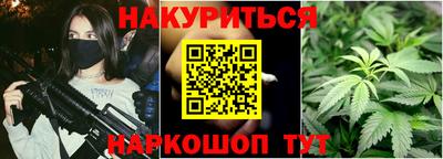 mdpv Нальчик