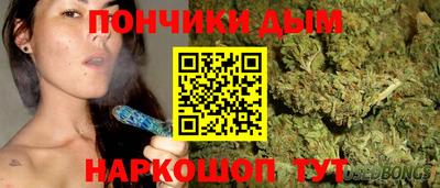 а пвп мука Новозыбков