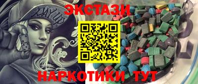 mdpv Нальчик