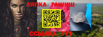 mdpv Нальчик