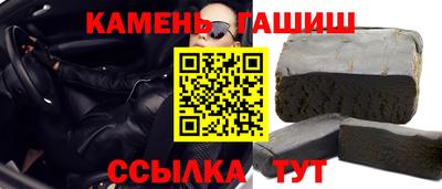 а пвп мука Нарткала