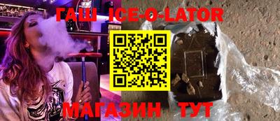 mdpv Нальчик