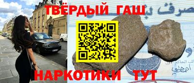 мет Новодвинск