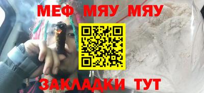 mdpv Нальчик